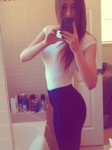 Эвелина
